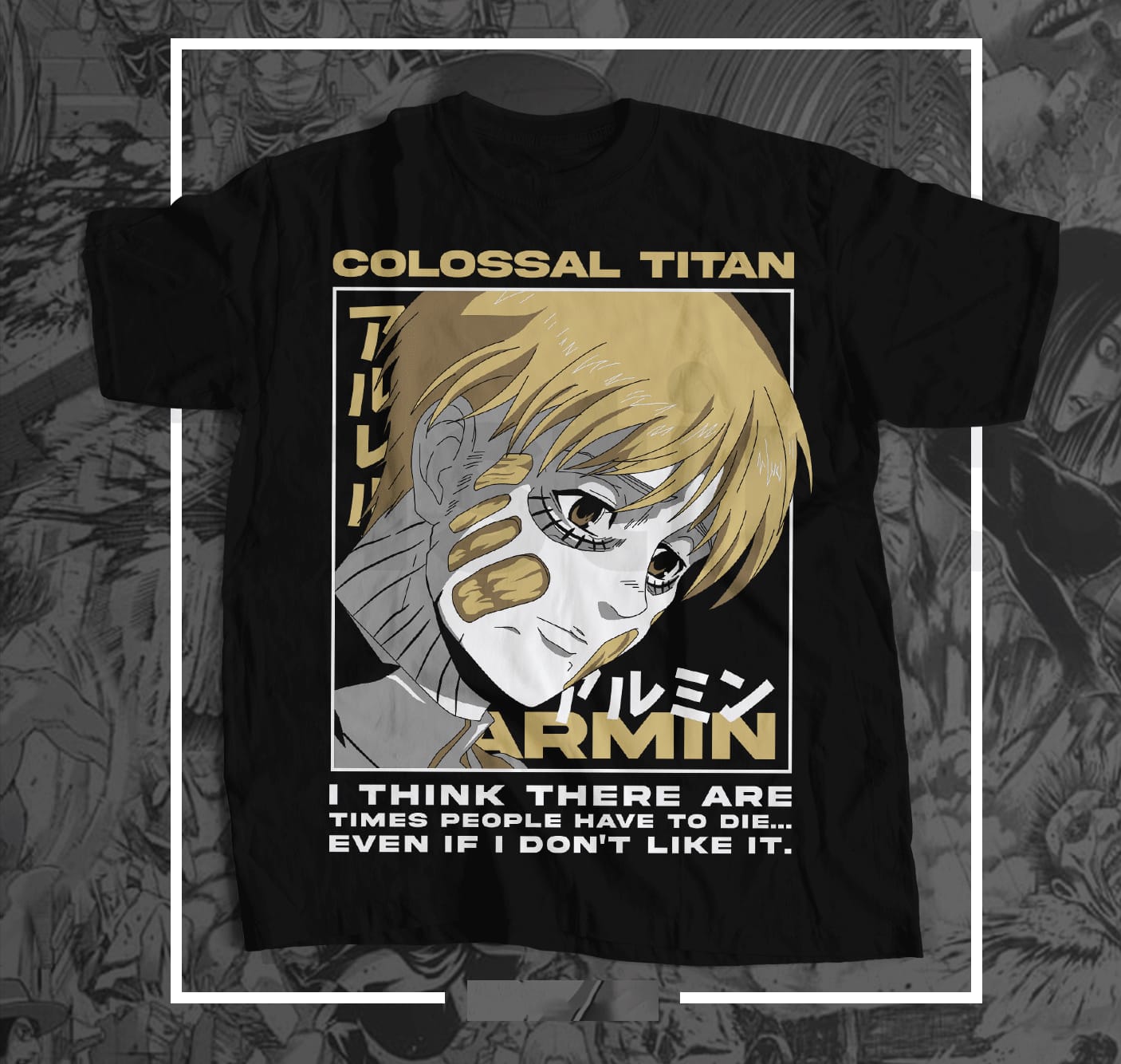 Colossal Titan Oversized T-Shirt