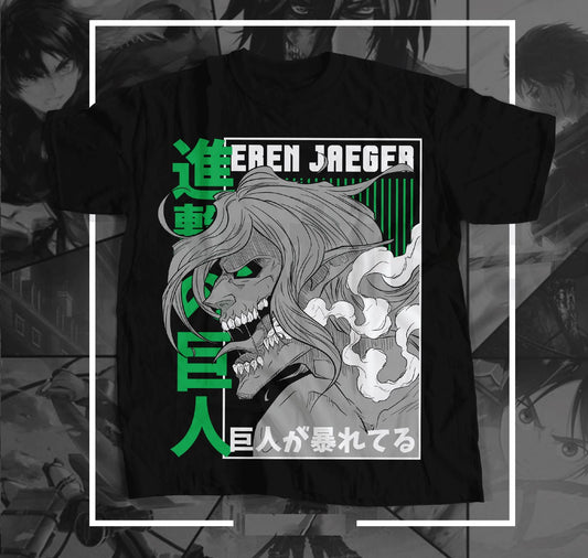 Eren Jaeger Oversized T-Shirt